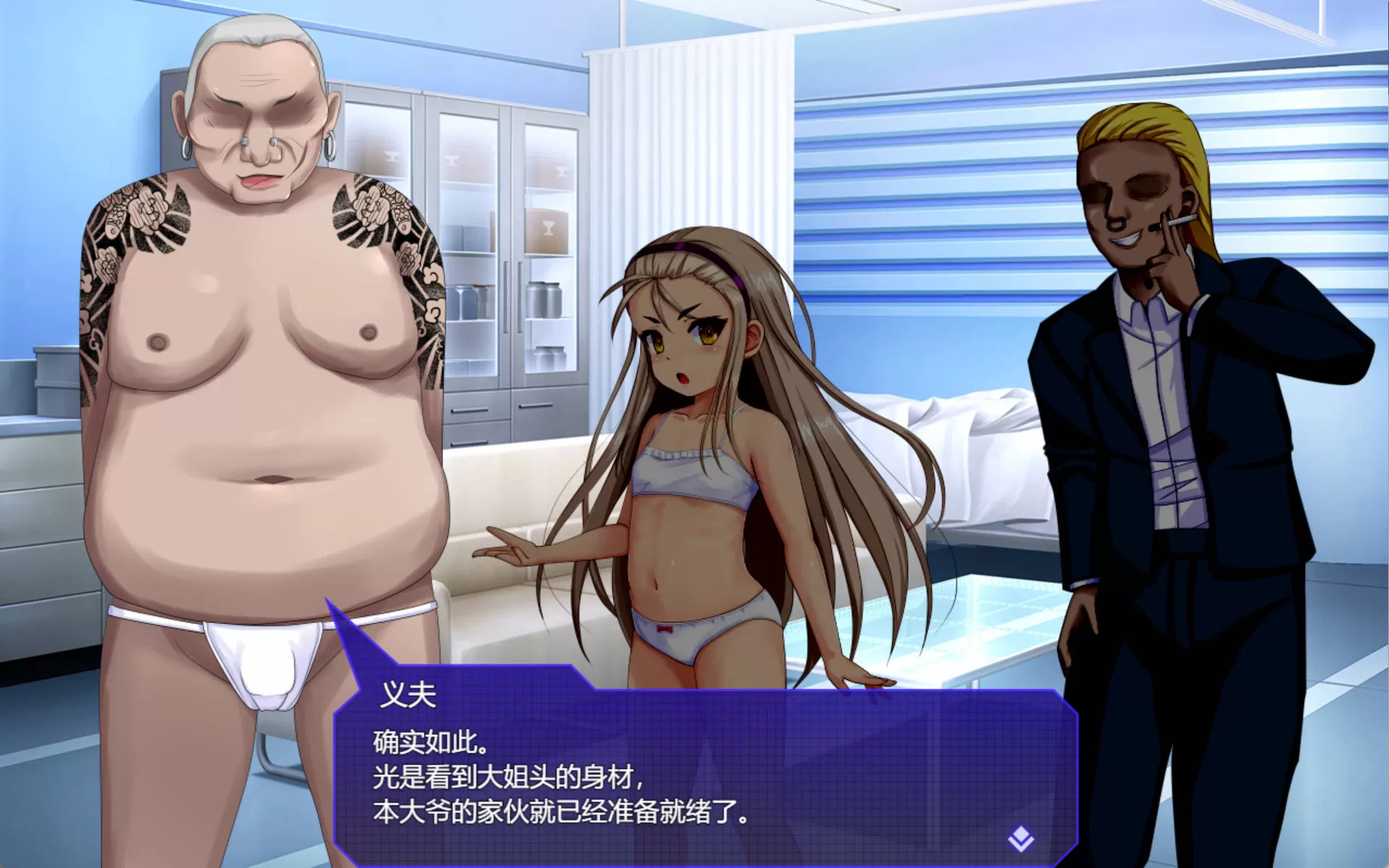 去吧!!秘密社团死兔团 (4).jpg 去吧!!秘密社团死兔团 (4).jpg