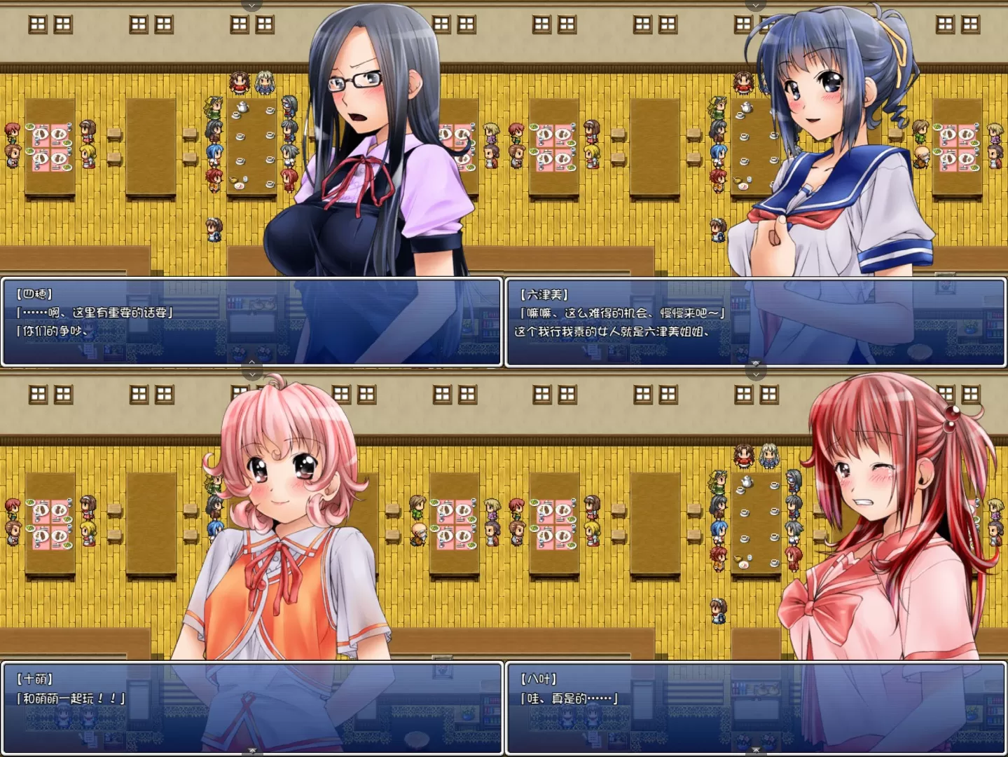 废校中的少女们 (3).jpg 废校中的少女们 (3).jpg