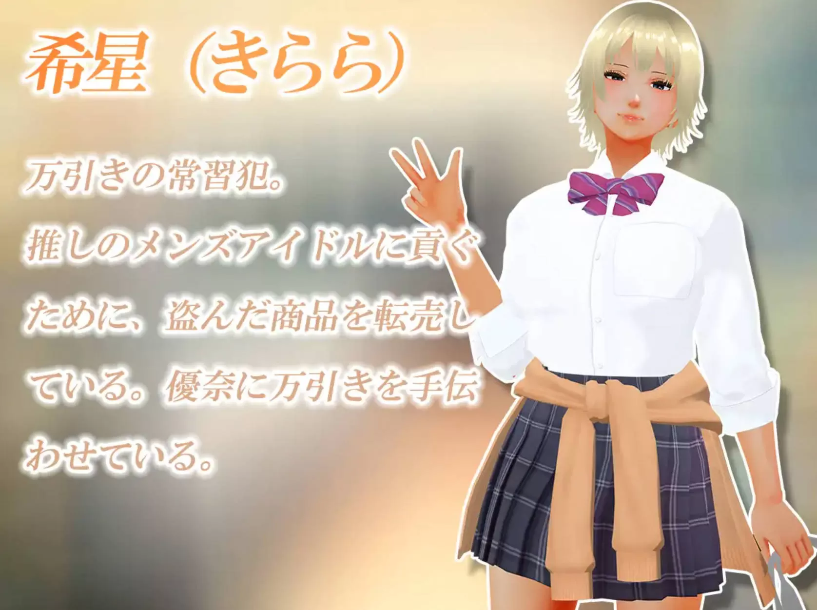 ZcpZLeCE_偷窃少女~触摸身体检查 (6).jpg ZcpZLeCE_偷窃少女~触摸身体检查 (6).jpg