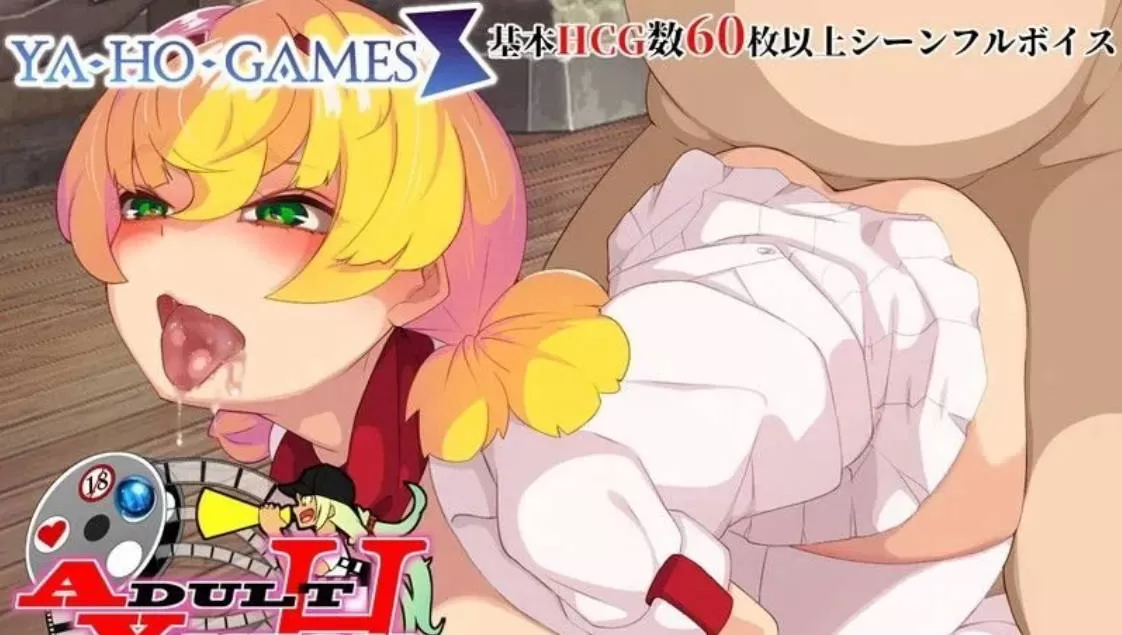 成人影像！从涩请开始  (6).jpg