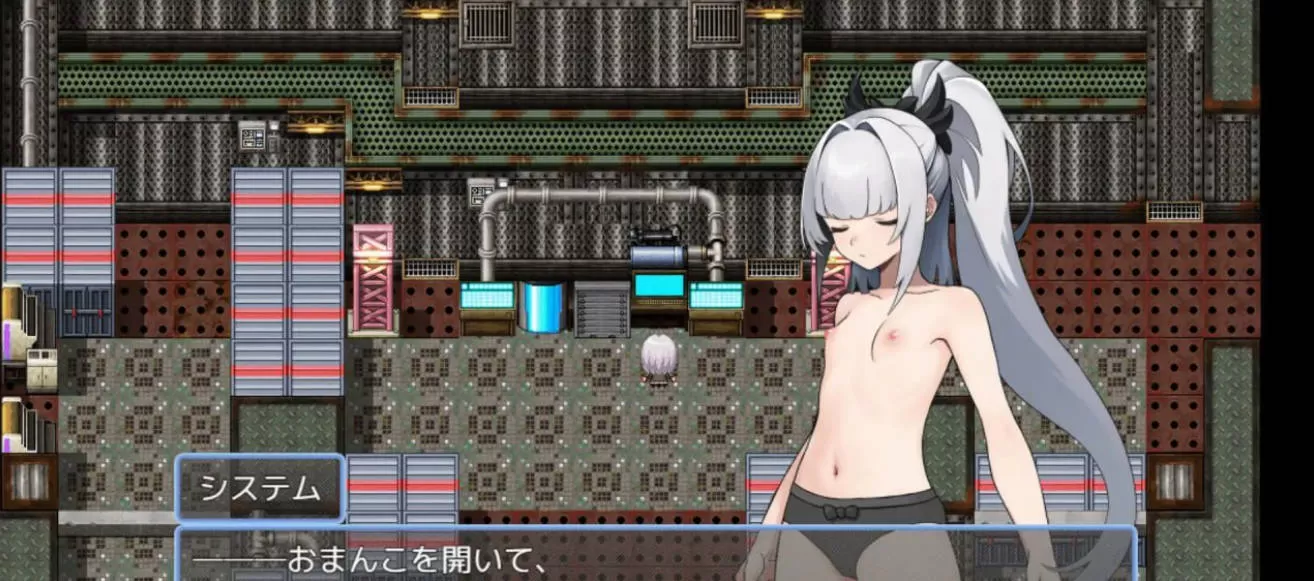 天才美少女スパイの、消えない羞恥記憶 (3).jpg