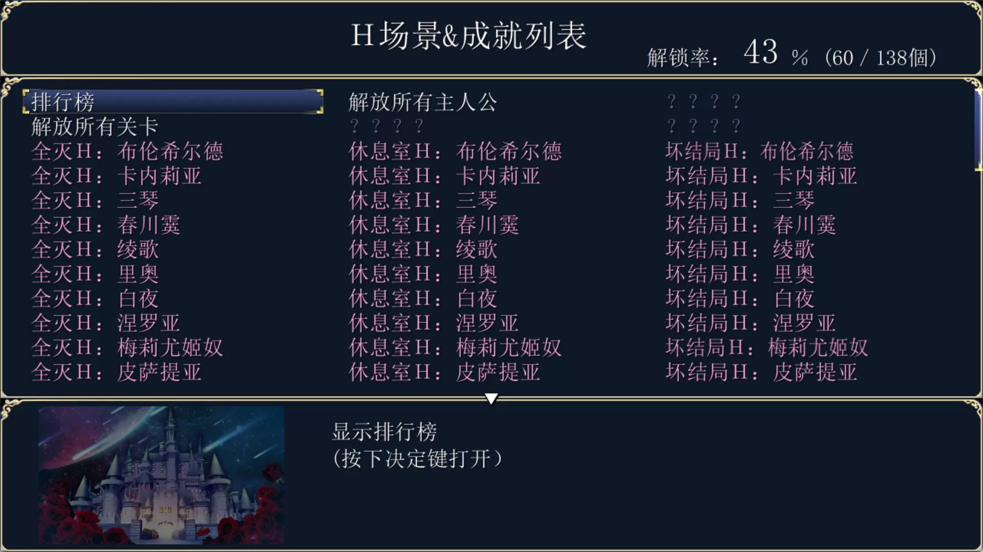 5qdiU90j_罗艾洛尔的幻银城 (8).jpg 5qdiU90j_罗艾洛尔的幻银城 (8).jpg