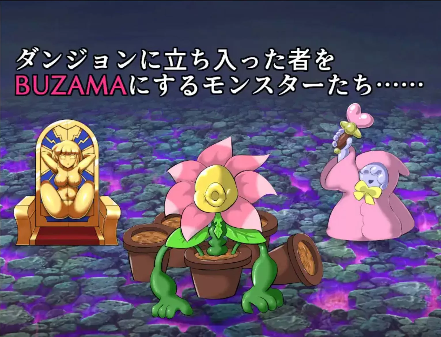 wKXy912J_BUZAMA陷阱迷宫2 (5).jpg