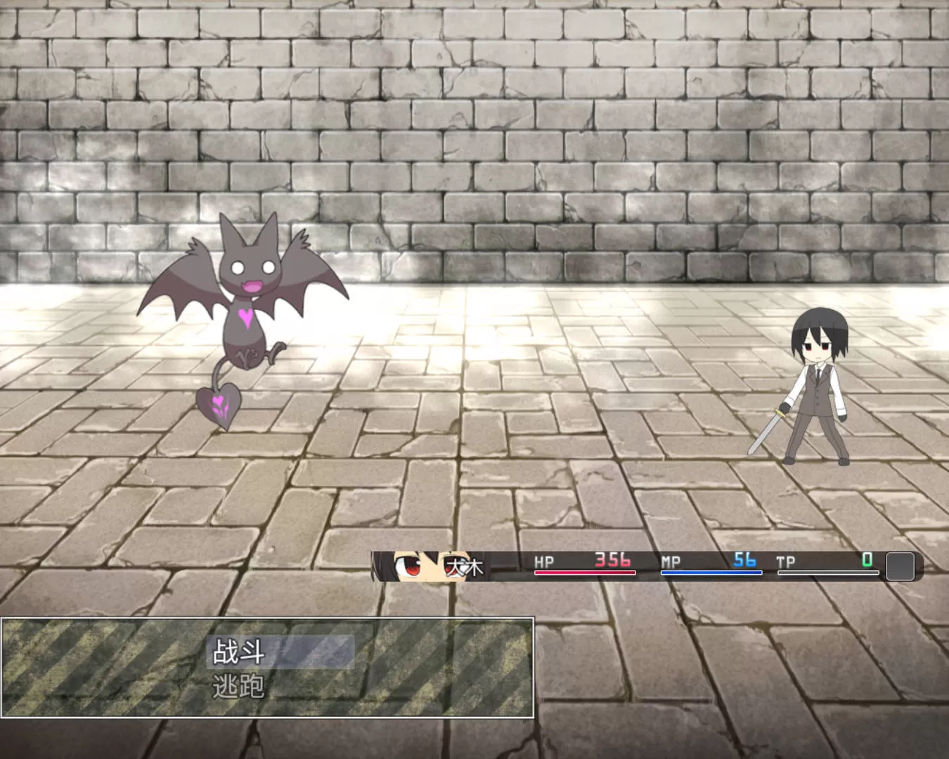 复仇的魔剑士 (4).jpg