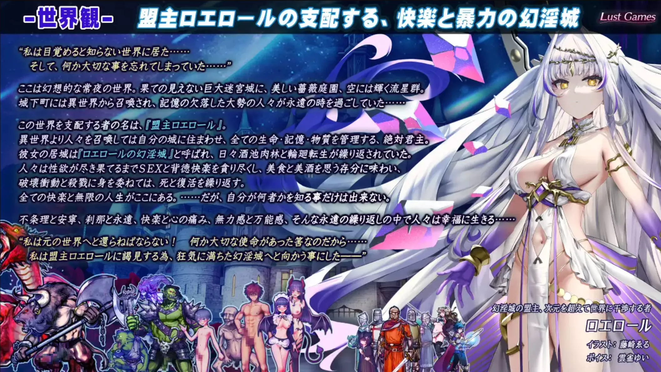 l5q0vXfA_罗艾洛尔的幻银城 (5).jpg l5q0vXfA_罗艾洛尔的幻银城 (5).jpg