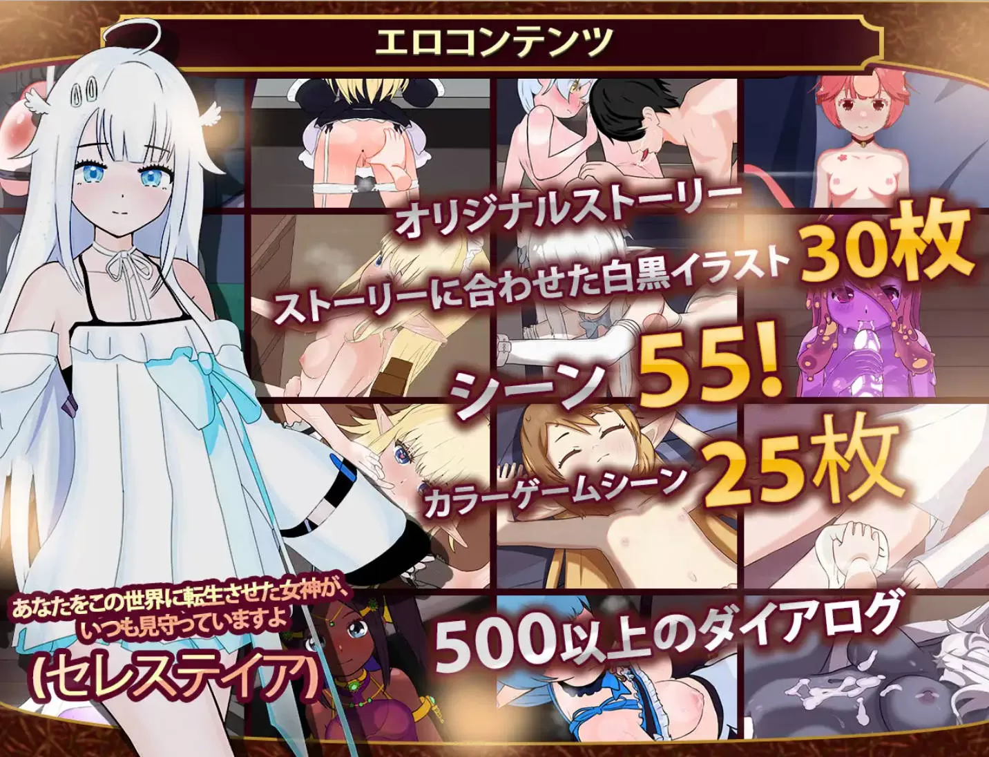 hc9merfV_我的异世界旅馆 (9).jpg