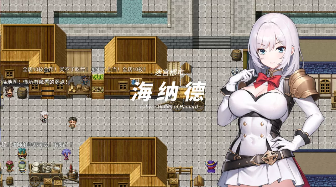 魔纹缠身-强气少女绝不会堕落 (5).jpg