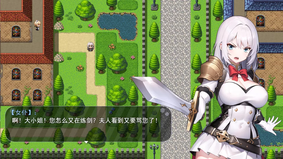 魔纹缠身-强气少女绝不会堕落 (3).jpg