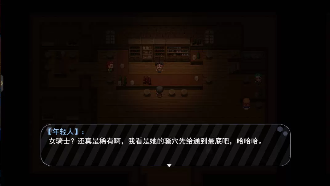 魔纹缠身-强气少女绝不会堕落 (2).jpg