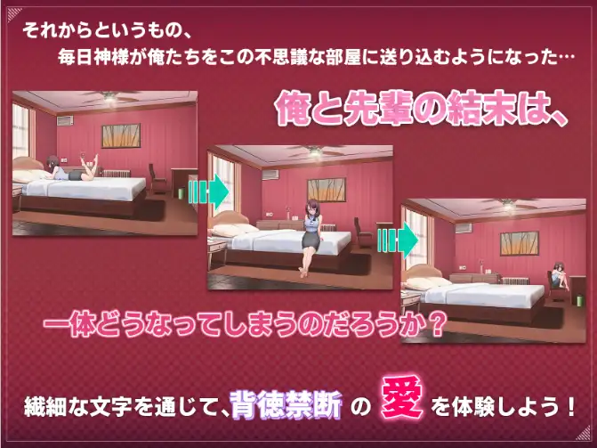 22f91559-42e9-4378-b85f-a6b058c98166.png