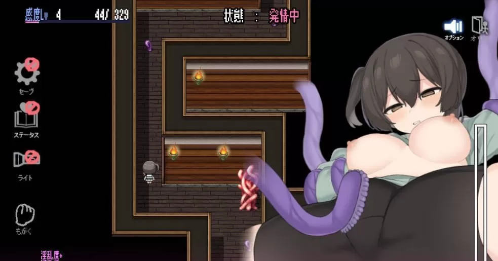 竿鬼村的神隐事件 (5).jpg 竿鬼村的神隐事件 (5).jpg