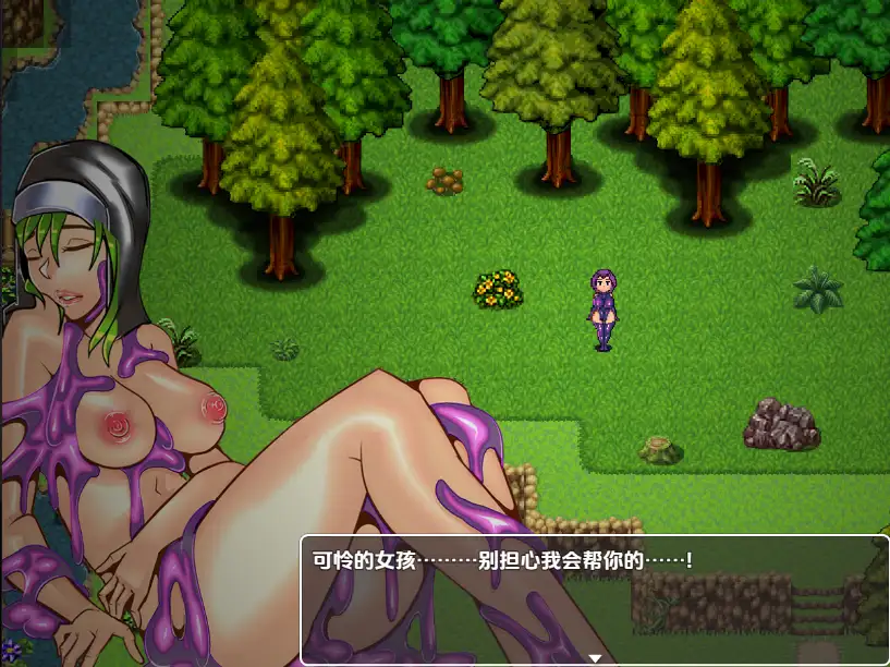 210daf9d-a19a-465f-a30b-fbe658443679.png 210daf9d-a19a-465f-a30b-fbe658443679.png