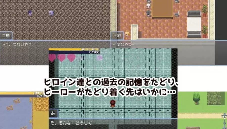 英雄与秘密之钥 (2).jpg 英雄与秘密之钥 (2).jpg