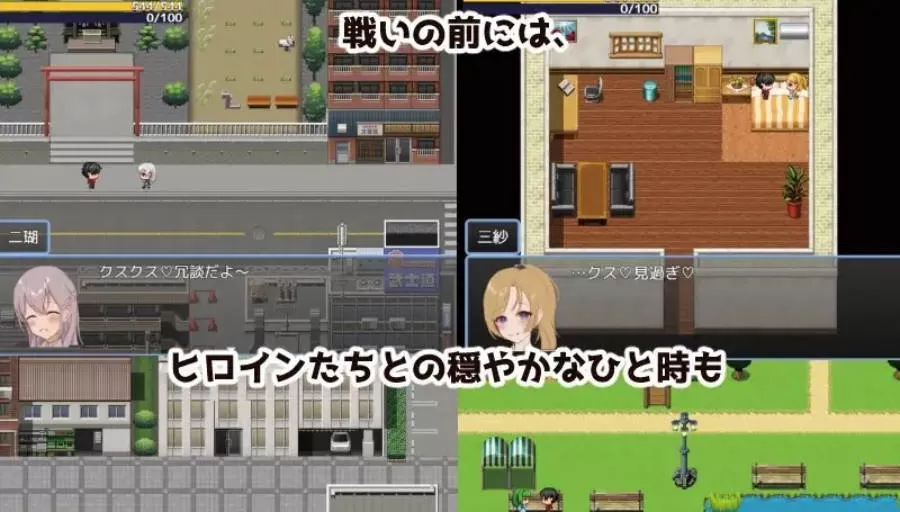 英雄与秘密之钥 (3).jpg 英雄与秘密之钥 (3).jpg