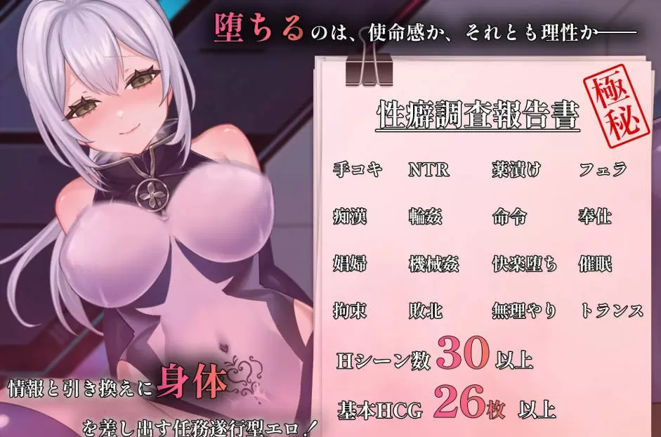 那份快乐,有违任务 (5).jpg 那份快乐,有违任务 (5).jpg