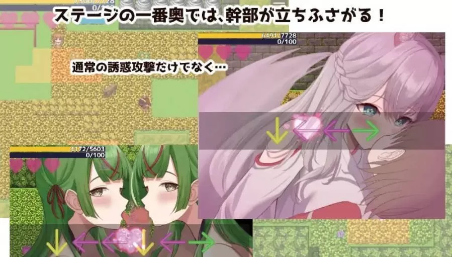 英雄与秘密之钥 (5).jpg 英雄与秘密之钥 (5).jpg