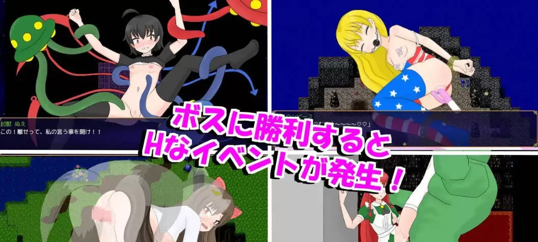 笨蛋四重奏与魔法娃娃屋 (3).jpg 笨蛋四重奏与魔法娃娃屋 (3).jpg