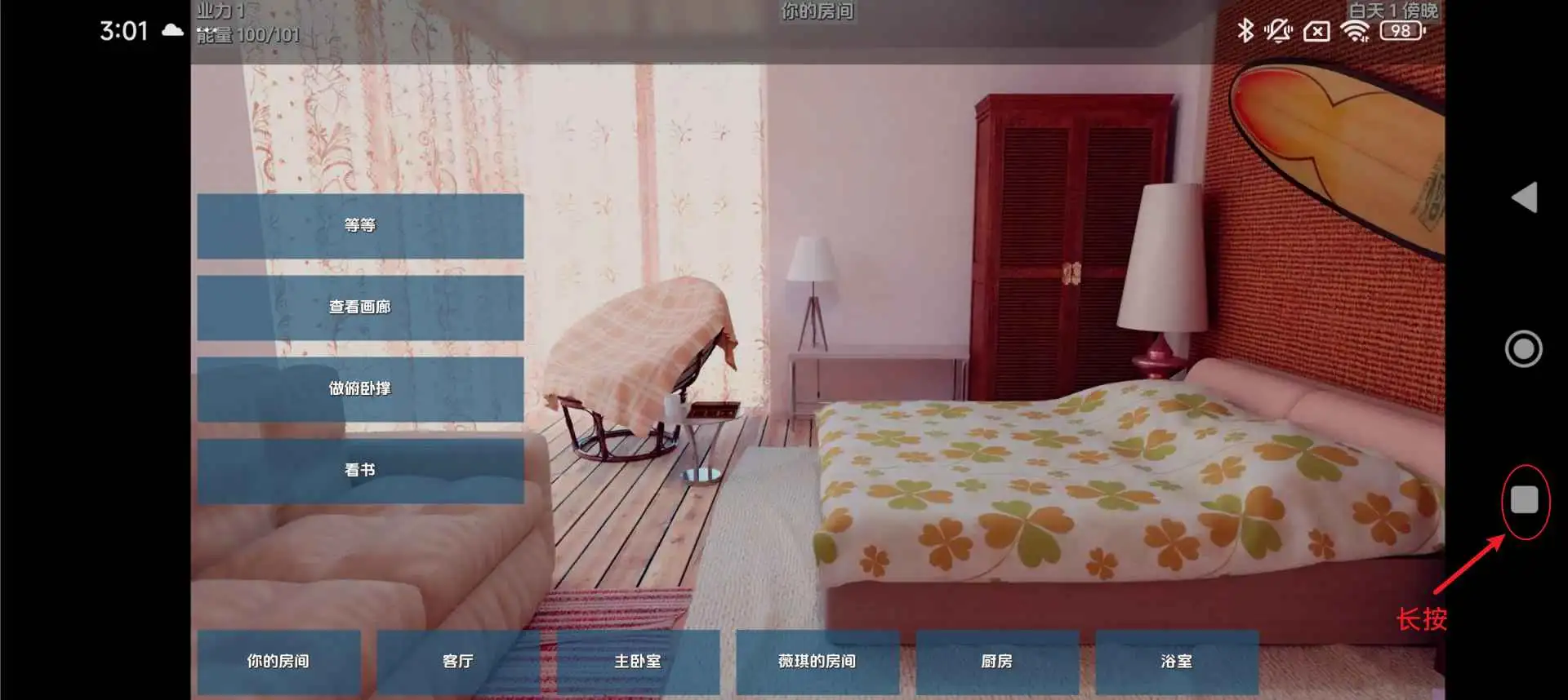 32fbebdc-aeef-425b-8b18-82527a4d3973.png 32fbebdc-aeef-425b-8b18-82527a4d3973.png