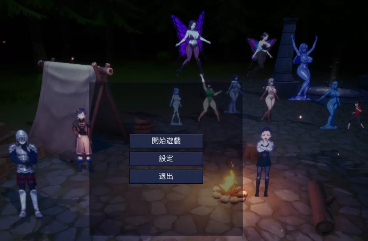 魔物之森 (1).jpg 魔物之森 (1).jpg