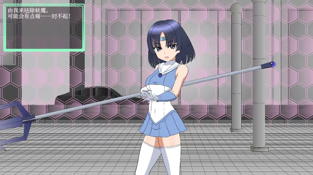 退魔少女美琴 (1).jpg 退魔少女美琴 (1).jpg