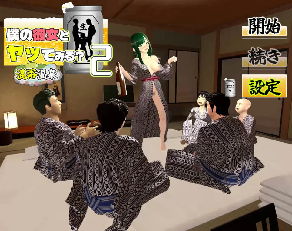 你想和我女朋友修车吗2 (1).jpg 你想和我女朋友修车吗2 (1).jpg