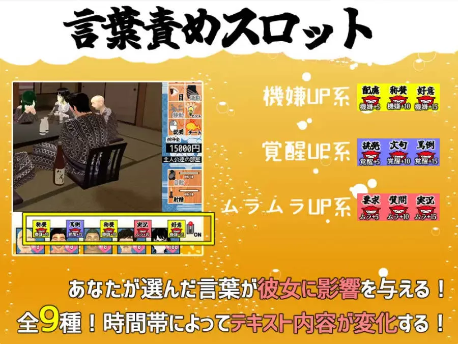 你想和我女朋友修车吗2 (5).jpg 你想和我女朋友修车吗2 (5).jpg