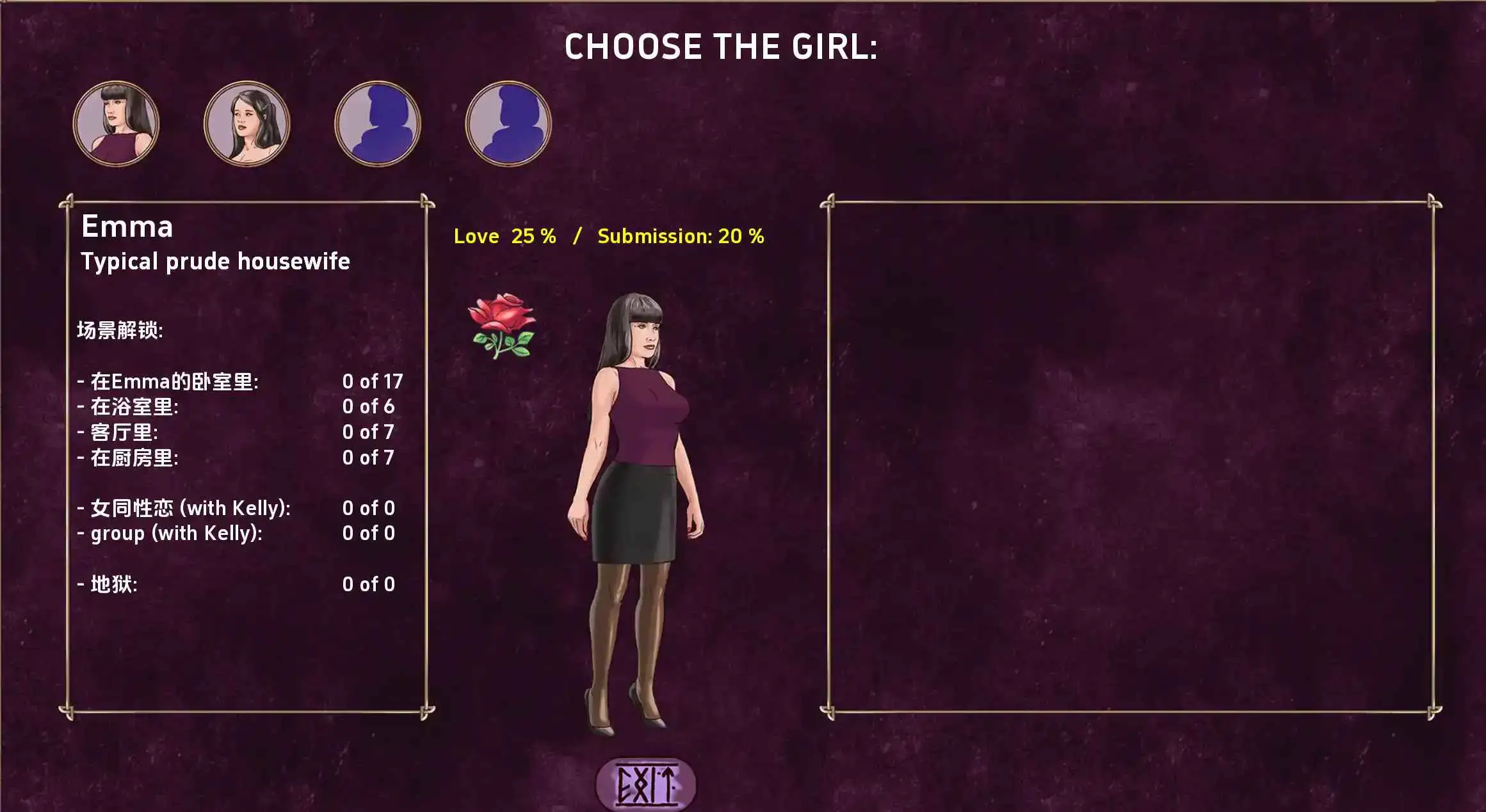 【欧美SLG/汉化/动态】欲望与权力v0.74 AI版【PC+安卓/3.21G/更新】Lust and Power [v0.74 Regular]