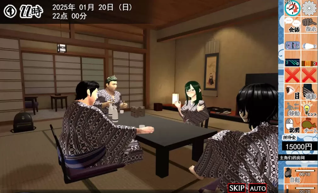 你想和我女朋友修车吗2 (3).jpg 你想和我女朋友修车吗2 (3).jpg