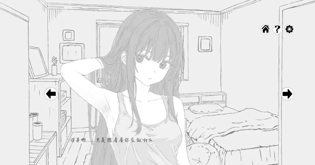 扭曲梦境 (2).jpg 扭曲梦境 (2).jpg