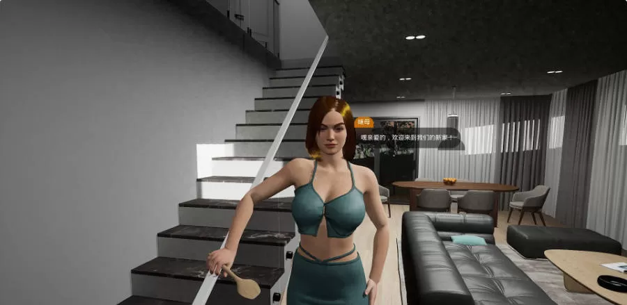 不要打扰你的继母 (2).jpg 不要打扰你的继母 (2).jpg