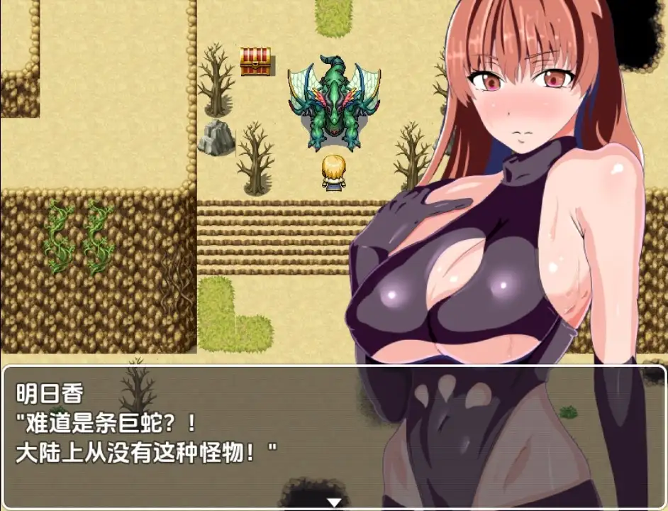 3fc1c89e-7a62-4387-be29-7618fdf30453.png 3fc1c89e-7a62-4387-be29-7618fdf30453.png