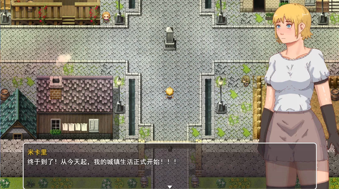 为了魔法教育而赚钱的方法 (2).jpg 为了魔法教育而赚钱的方法 (2).jpg