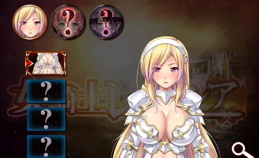 [精品RPG/汉化/CV]女骑士蕾蒂希亚 巴比伦汉化版 [3.4G]