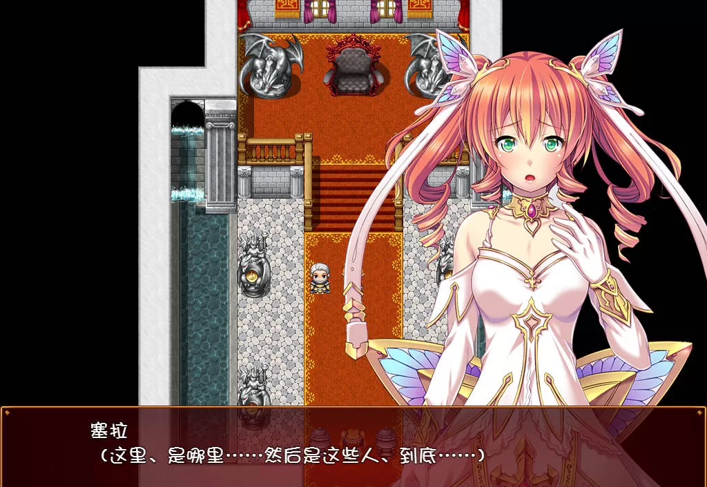 女骑士蕾蒂希亚 (3).jpg