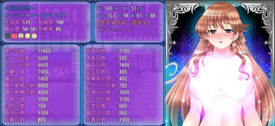 碧蓝征程 (5).jpg