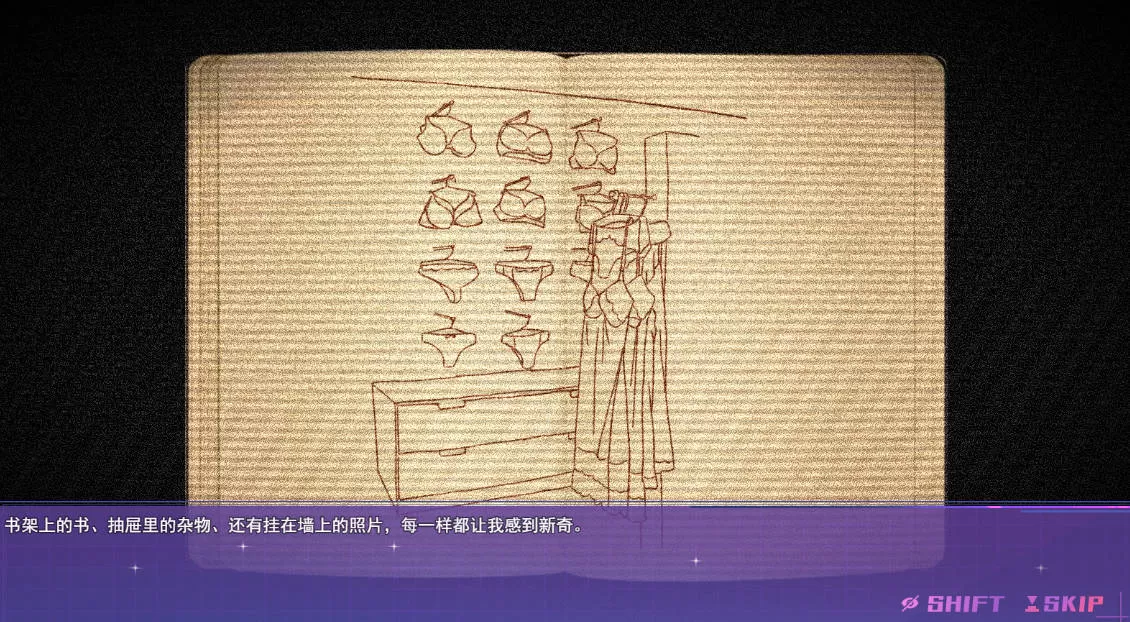 女装灵探梨一依v0.3.4 (2).jpg 女装灵探梨一依v0.3.4 (2).jpg