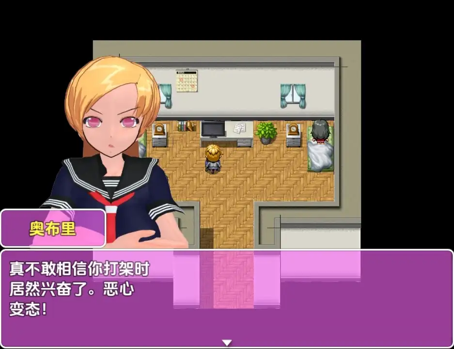 15e0218e-5af7-4c01-baf5-5168223d7179.png 15e0218e-5af7-4c01-baf5-5168223d7179.png