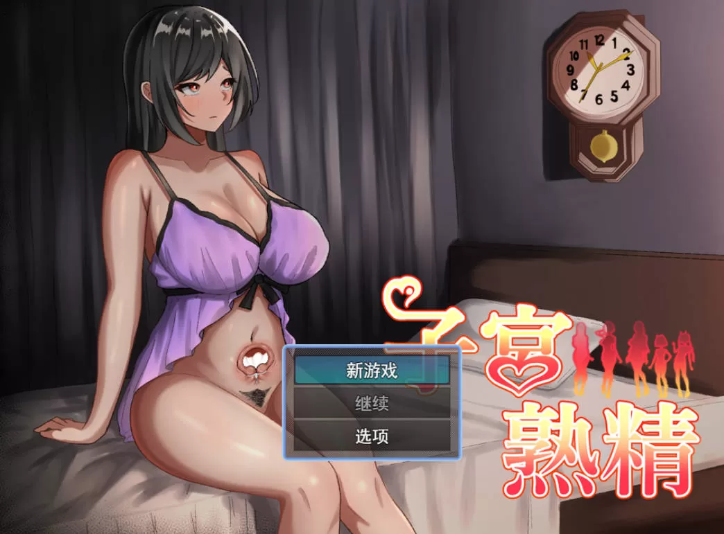 资功熟精 (1).jpg 资功熟精 (1).jpg
