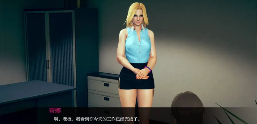 如果我可以改变V0.3.3 (3).jpg 如果我可以改变V0.3.3 (3).jpg