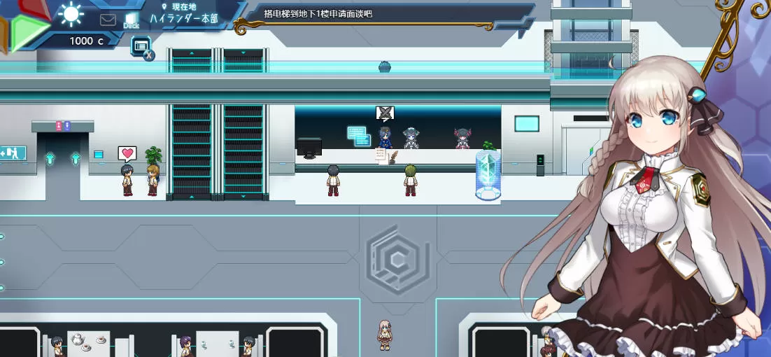 公主协同效应25.9月 (2).jpg