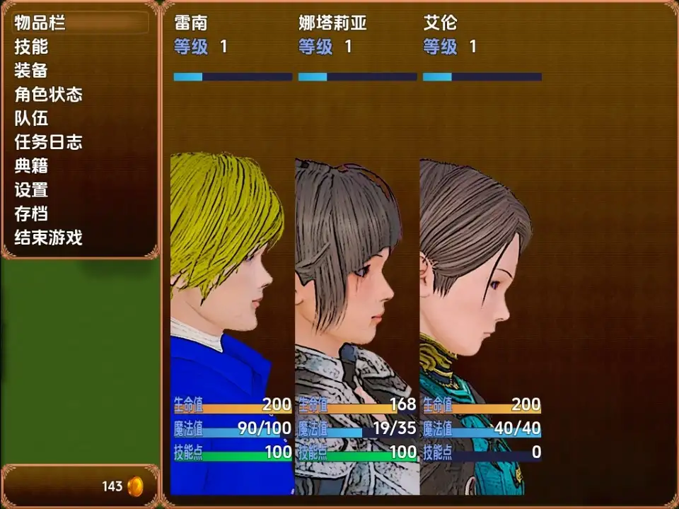 cf3093df-137a-4fed-92eb-9e77ed027e02.png