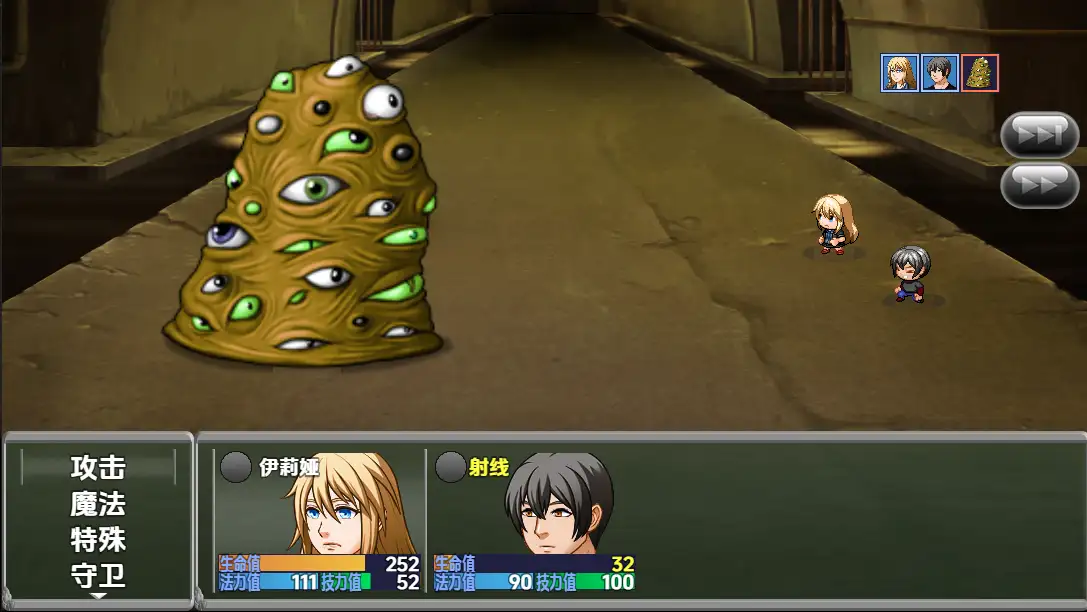 eb56d400-786b-434f-a444-b21192969453.png eb56d400-786b-434f-a444-b21192969453.png