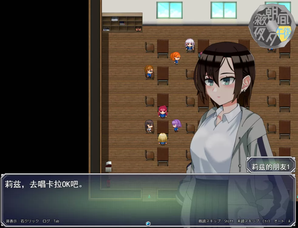 魔法娼女莉丝蒂尔 (2).jpg