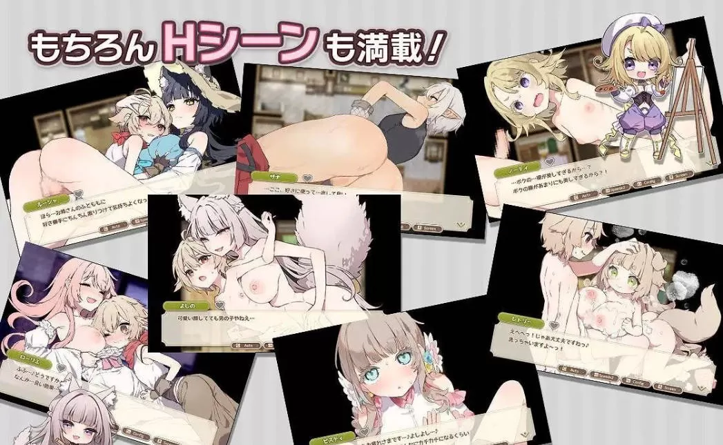 森林之庭~小镇牧场生活~V1.2.2 (4).jpg 森林之庭~小镇牧场生活~V1.2.2 (4).jpg