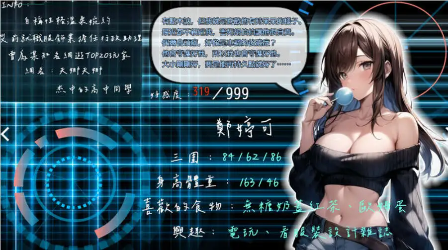 22148577-ccfa-4ae5-97e8-9511e0503eb0.png 22148577-ccfa-4ae5-97e8-9511e0503eb0.png