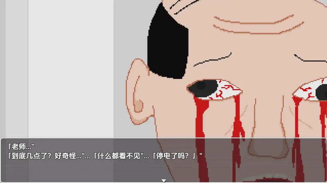 84d5743e-2c6f-45f0-aff1-b048c1c700c9.png 84d5743e-2c6f-45f0-aff1-b048c1c700c9.png