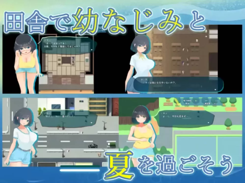 NTR.CASE03 银妖之夏 (4).jpg NTR.CASE03 银妖之夏 (4).jpg