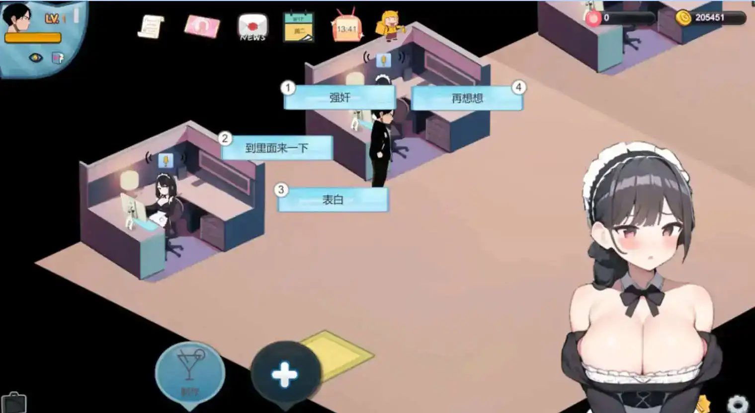77c314b6-9d1e-47c8-b2ed-fbe940706d85.png