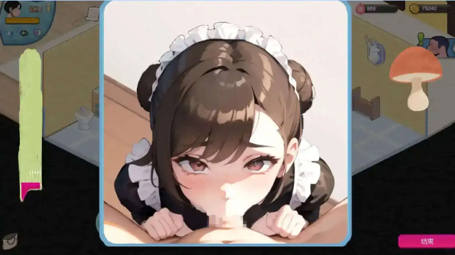 2e858b92-5fe1-45e1-9ac4-5051f38ec701.png