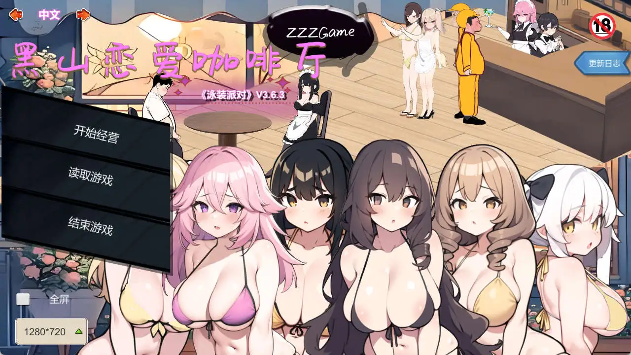 5418b99a-1d6d-4582-8d17-8db450ee11fd.png